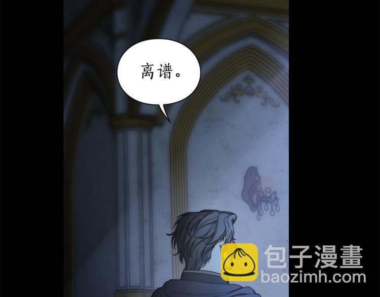 第94话 爱69