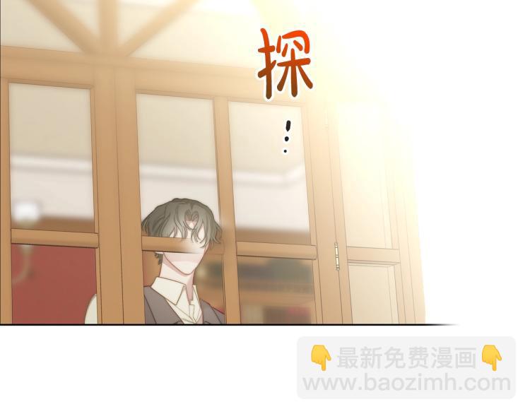 第94话 爱7