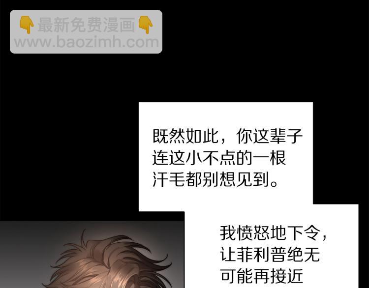 第94话 爱75