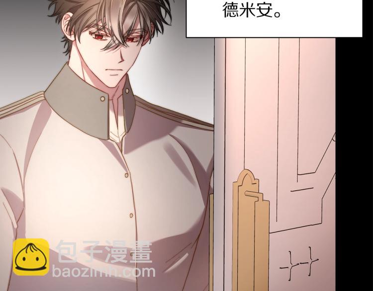 第94话 爱76