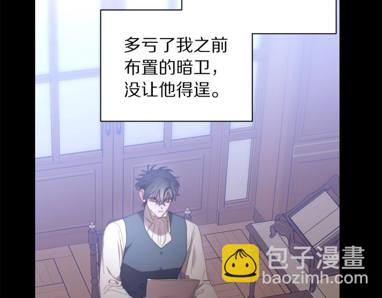 第94话 爱78