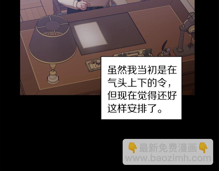 第94话 爱79