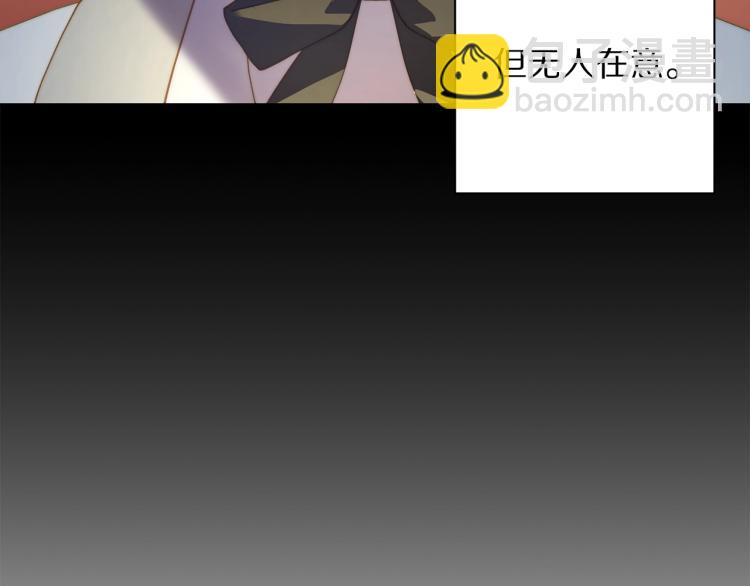 第94话 爱85