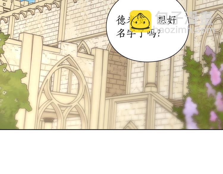 第94话 爱89