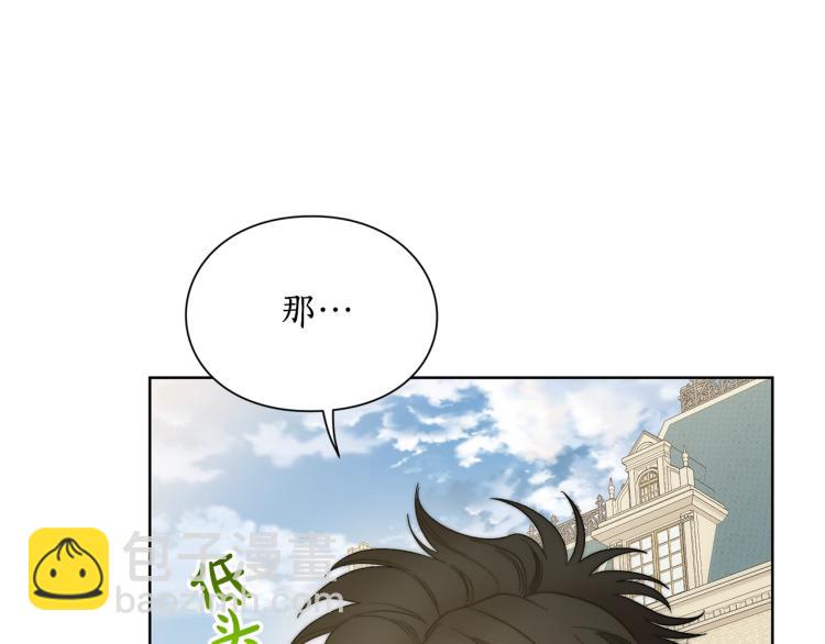 第94话 爱98