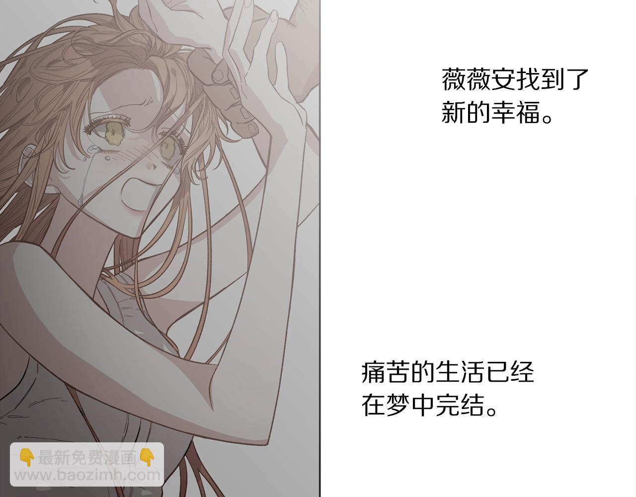 第104话 被迫妥协的公爵大人132