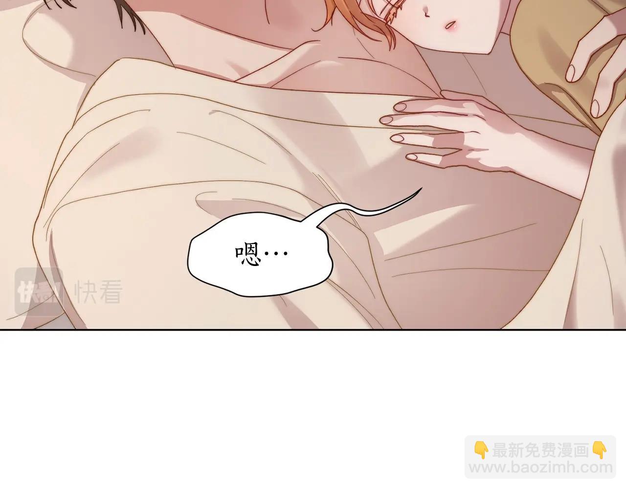 第104话 被迫妥协的公爵大人159