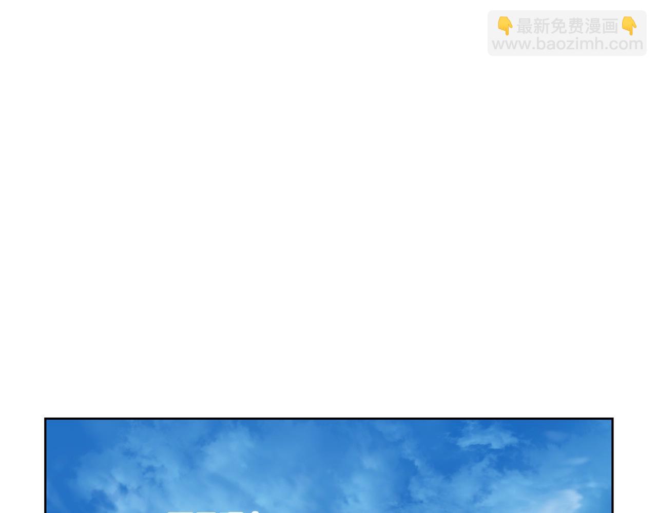 第104话 被迫妥协的公爵大人25