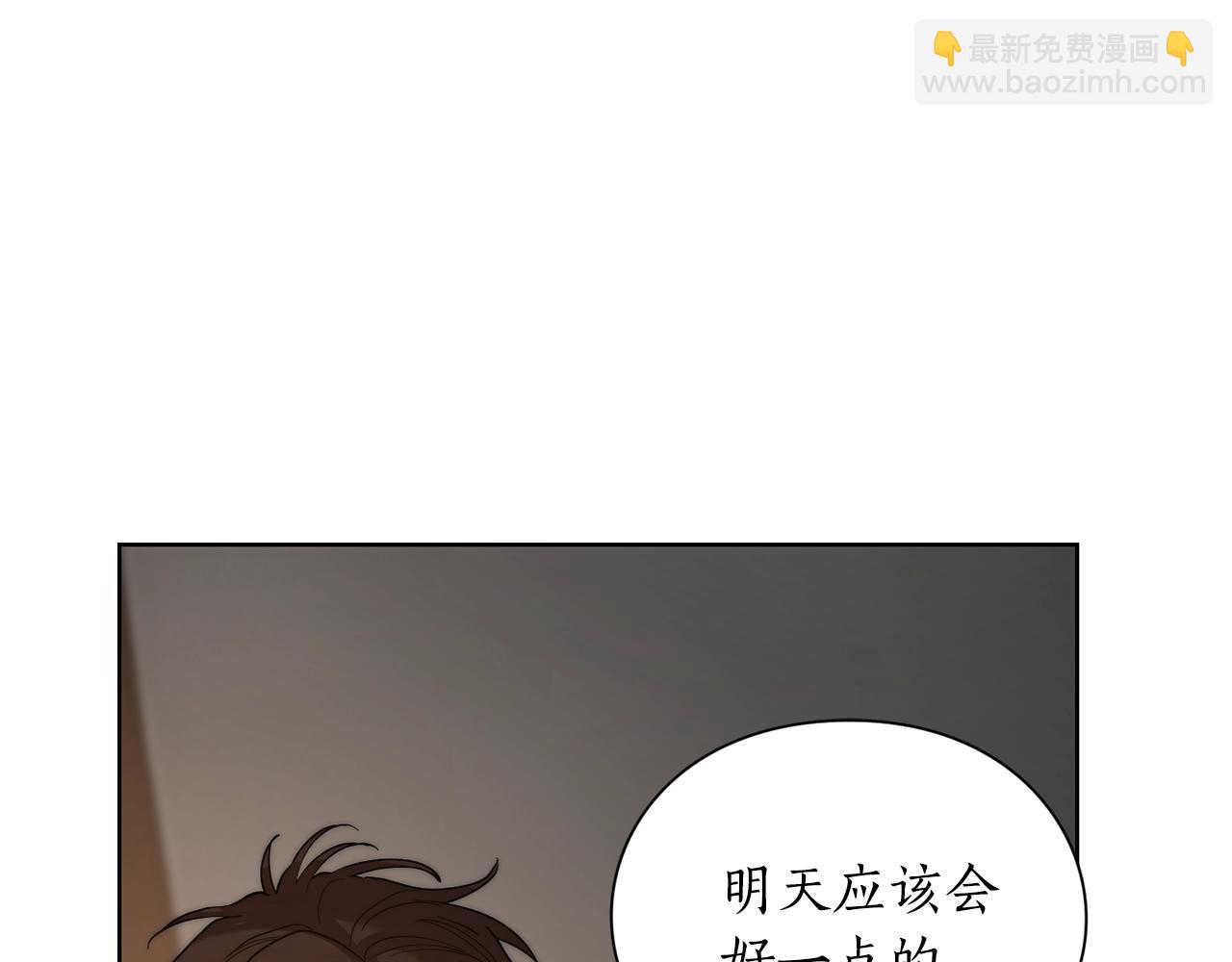 第104话 被迫妥协的公爵大人58