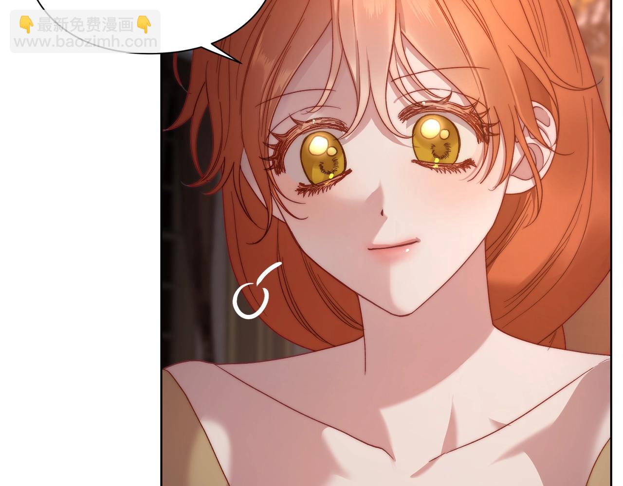 第104话 被迫妥协的公爵大人94