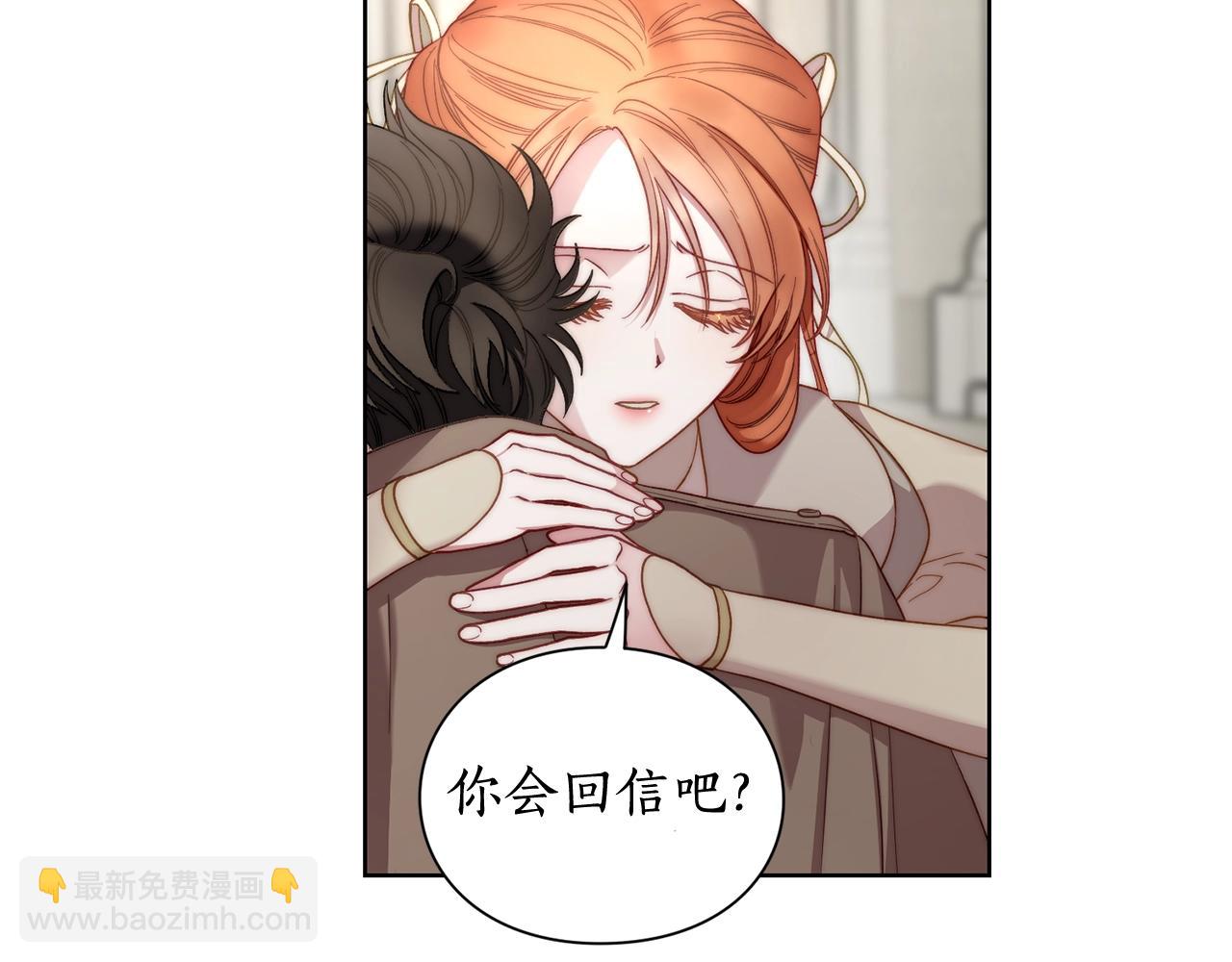 第107话 想要变强103