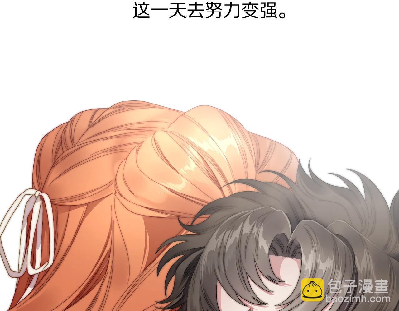 第107话 想要变强124