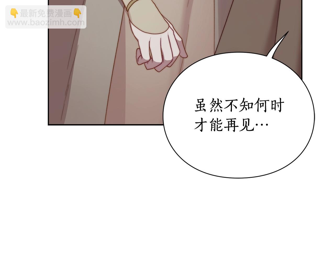 第107话 想要变强136