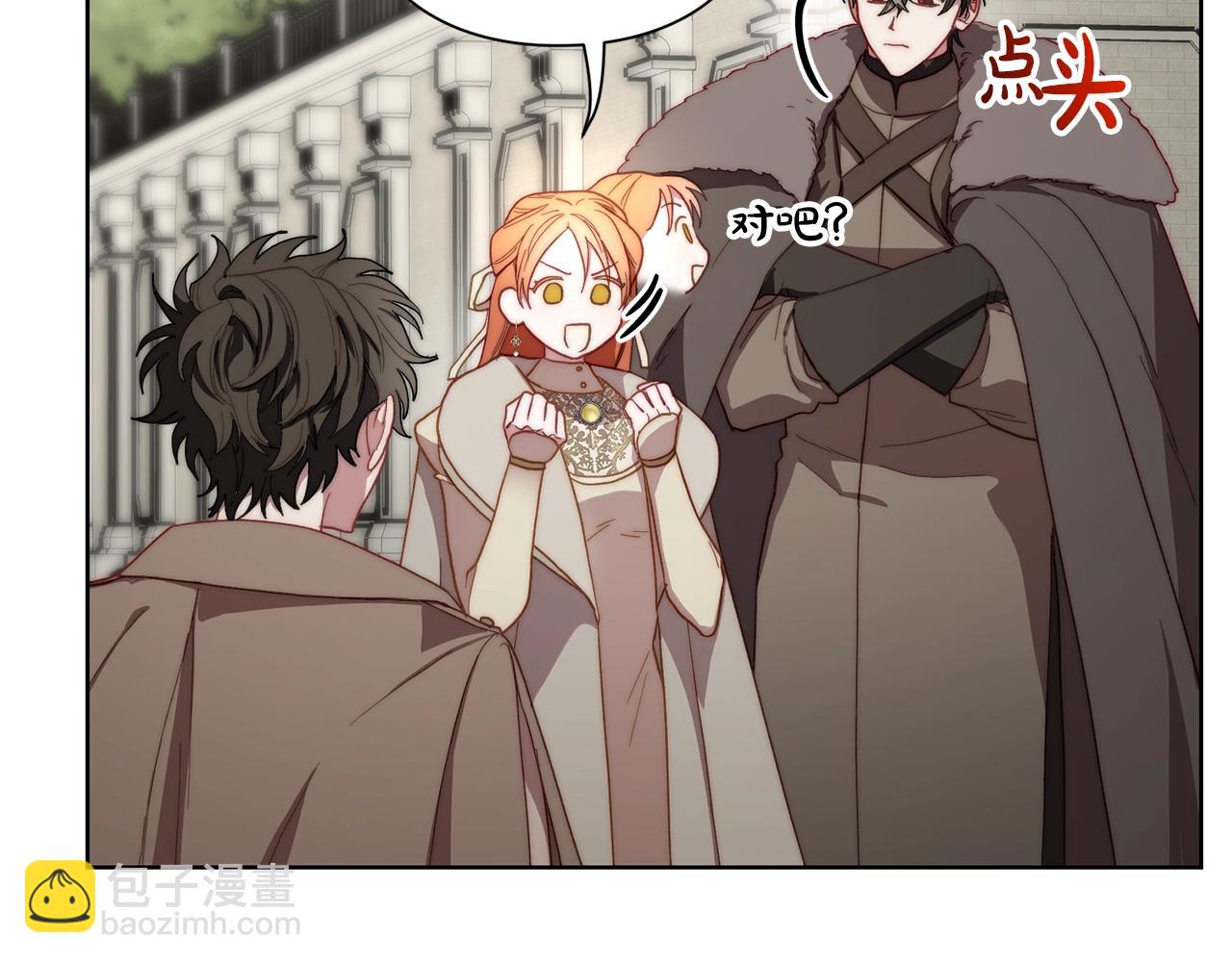 第107话 想要变强31