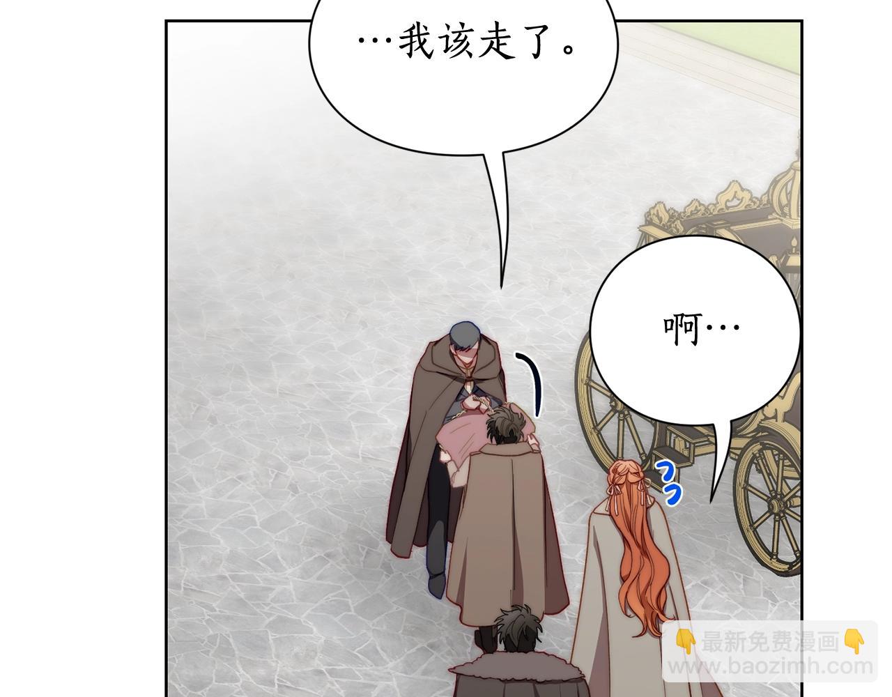第107话 想要变强42