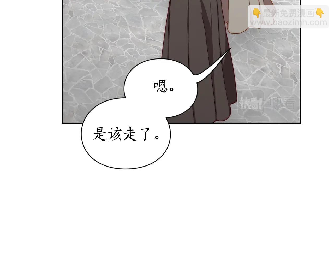 第107话 想要变强43