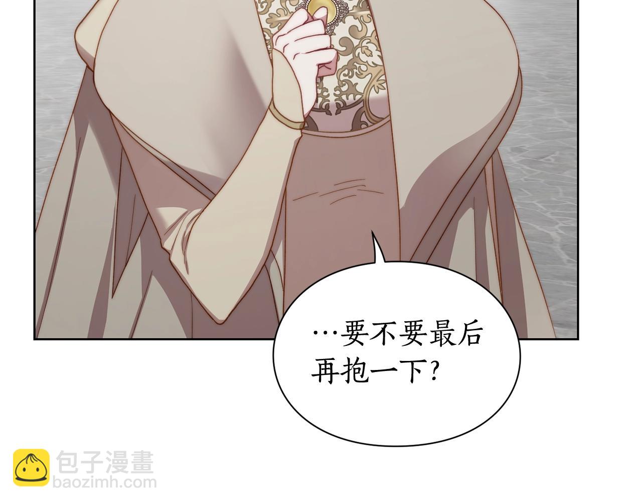 第107话 想要变强64
