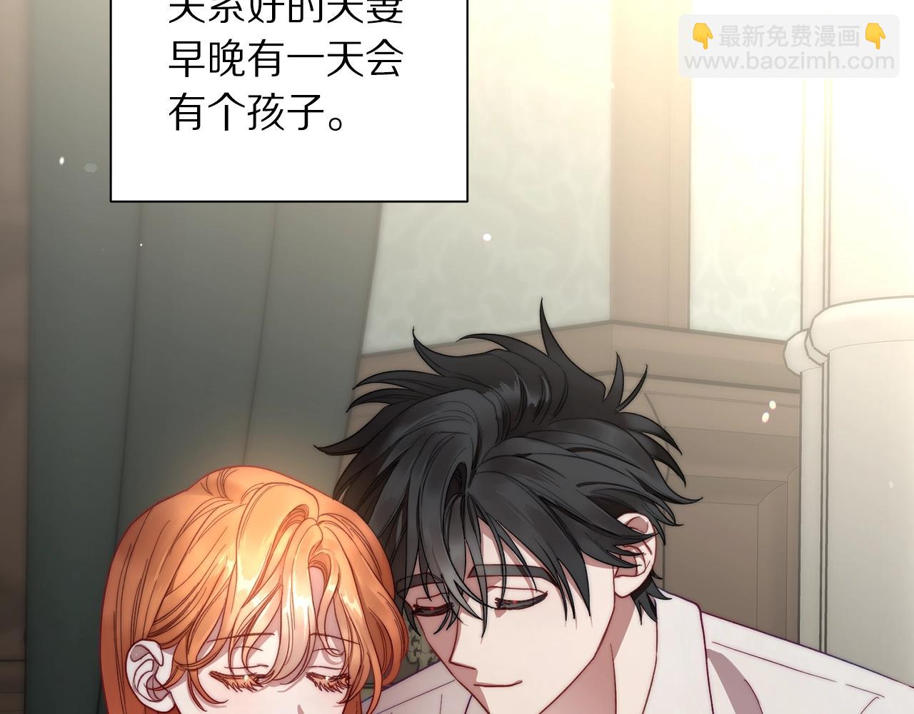 第107话 想要变强83