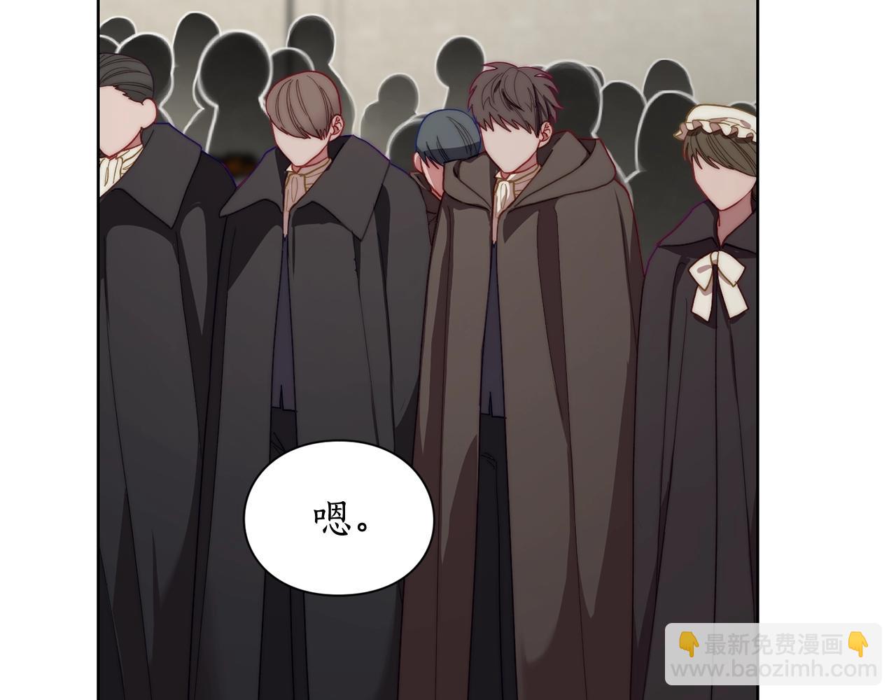 第107话 想要变强9