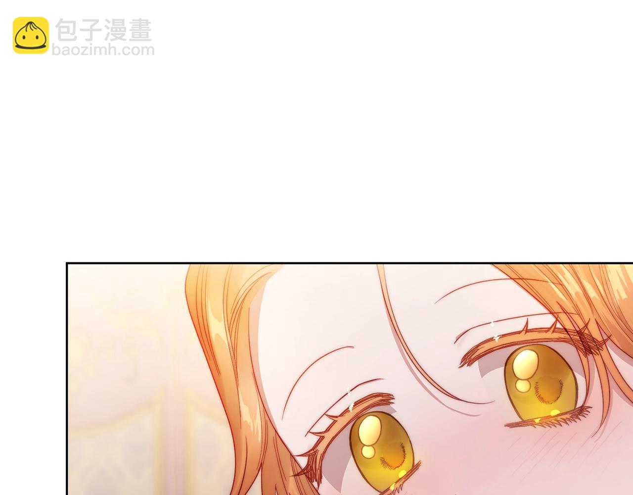 第109话 亲完再...105