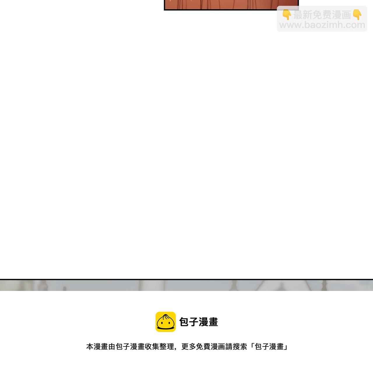 第109话 亲完再...116