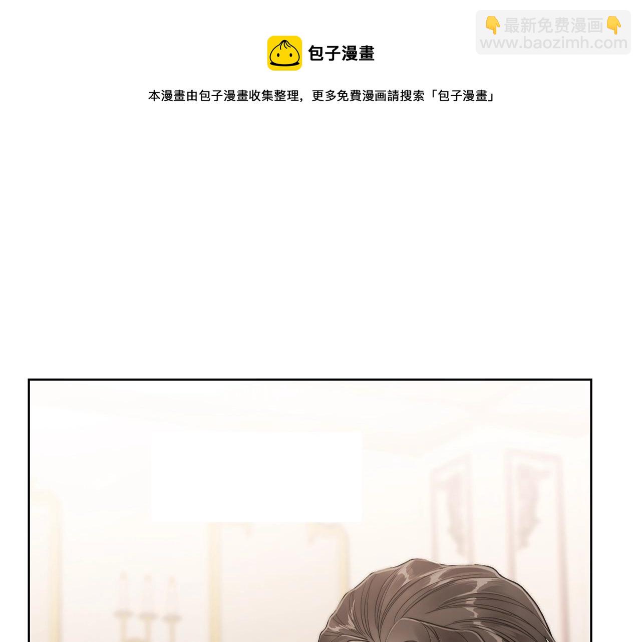 第109话 亲完再...124