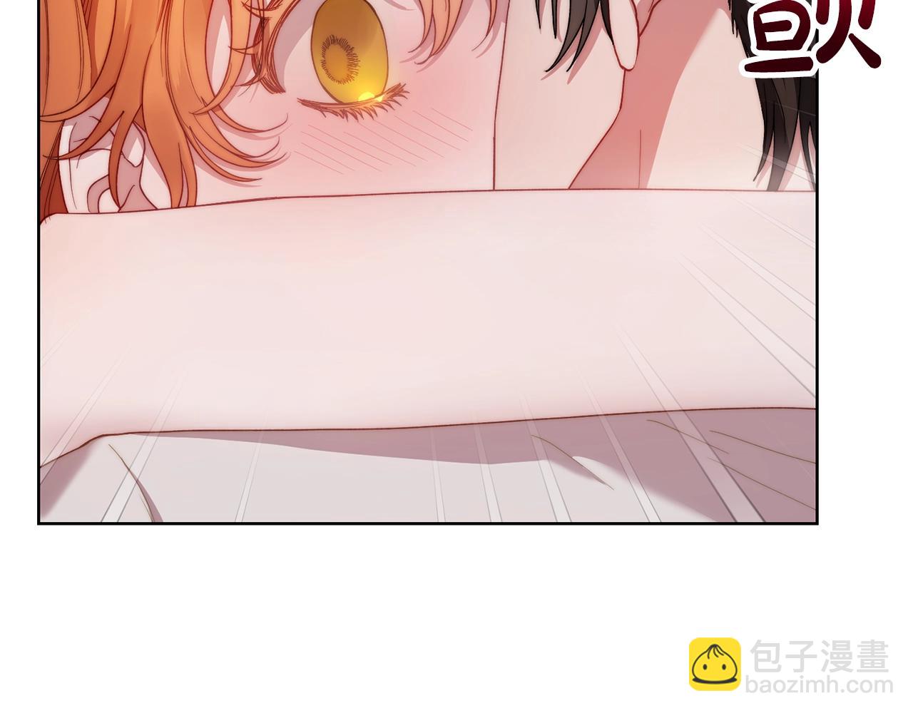 第109话 亲完再...26