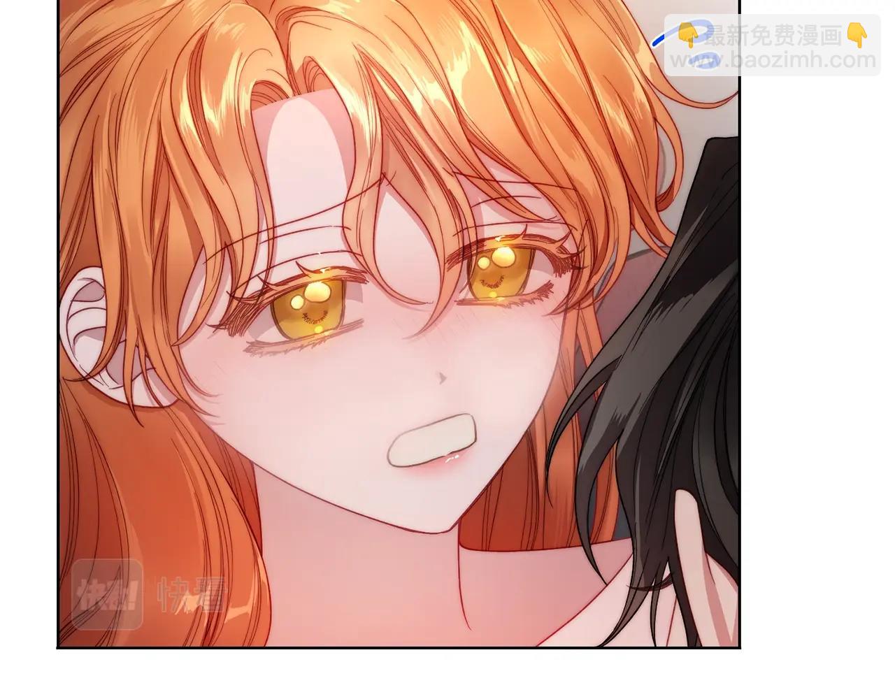 第109话 亲完再...31