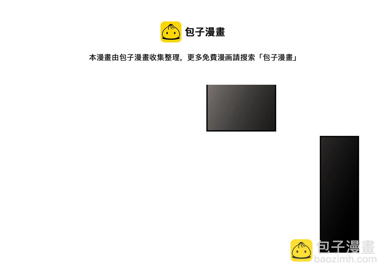 第109话 亲完再...52