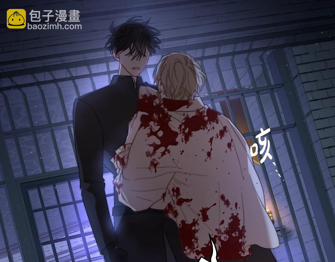 第117话 血脉的秘密101