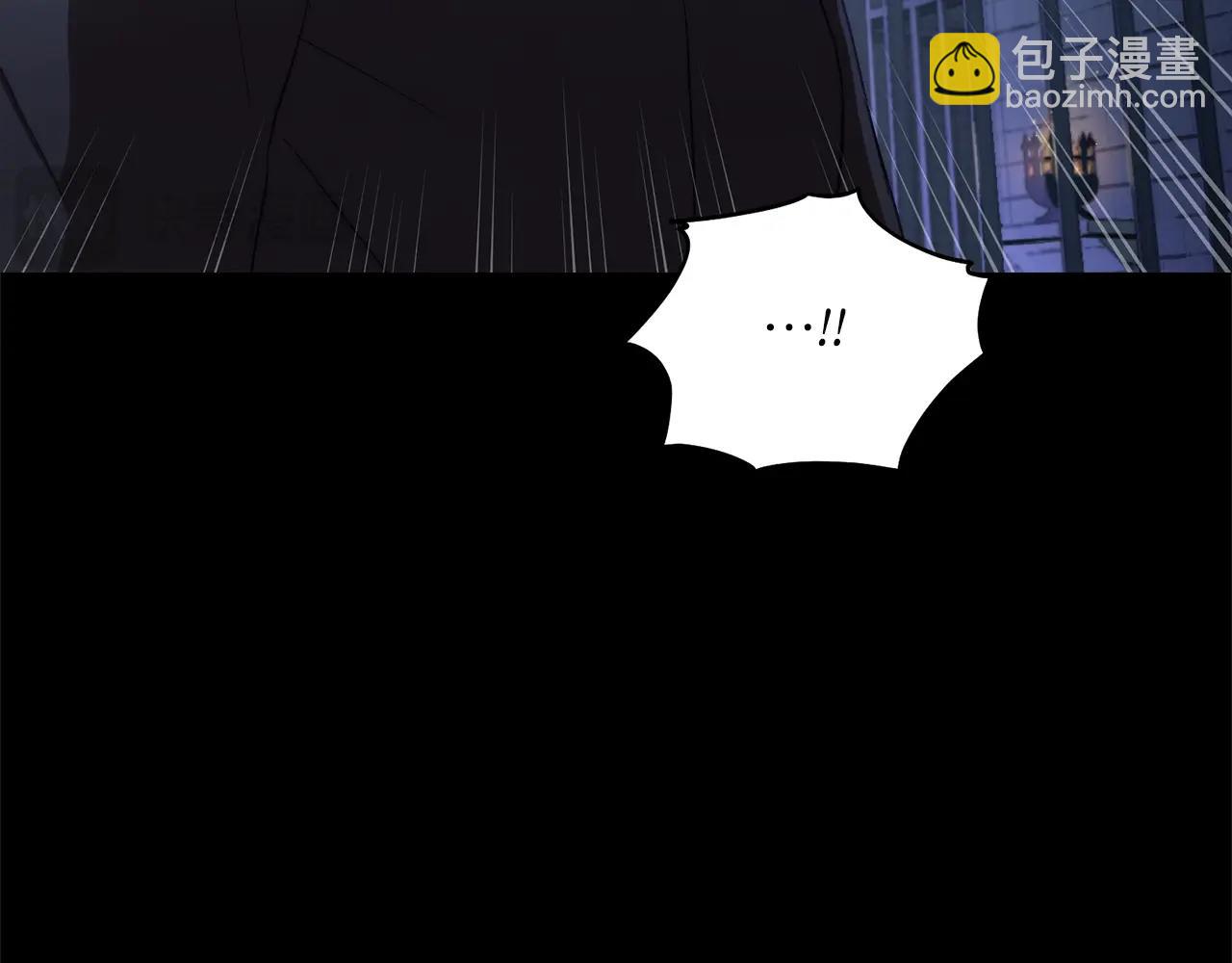 第117话 血脉的秘密111