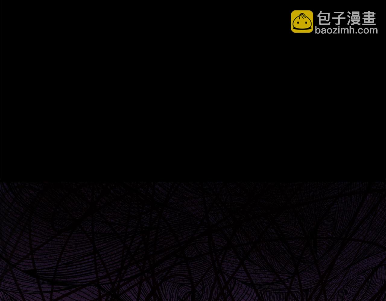 第117话 血脉的秘密115