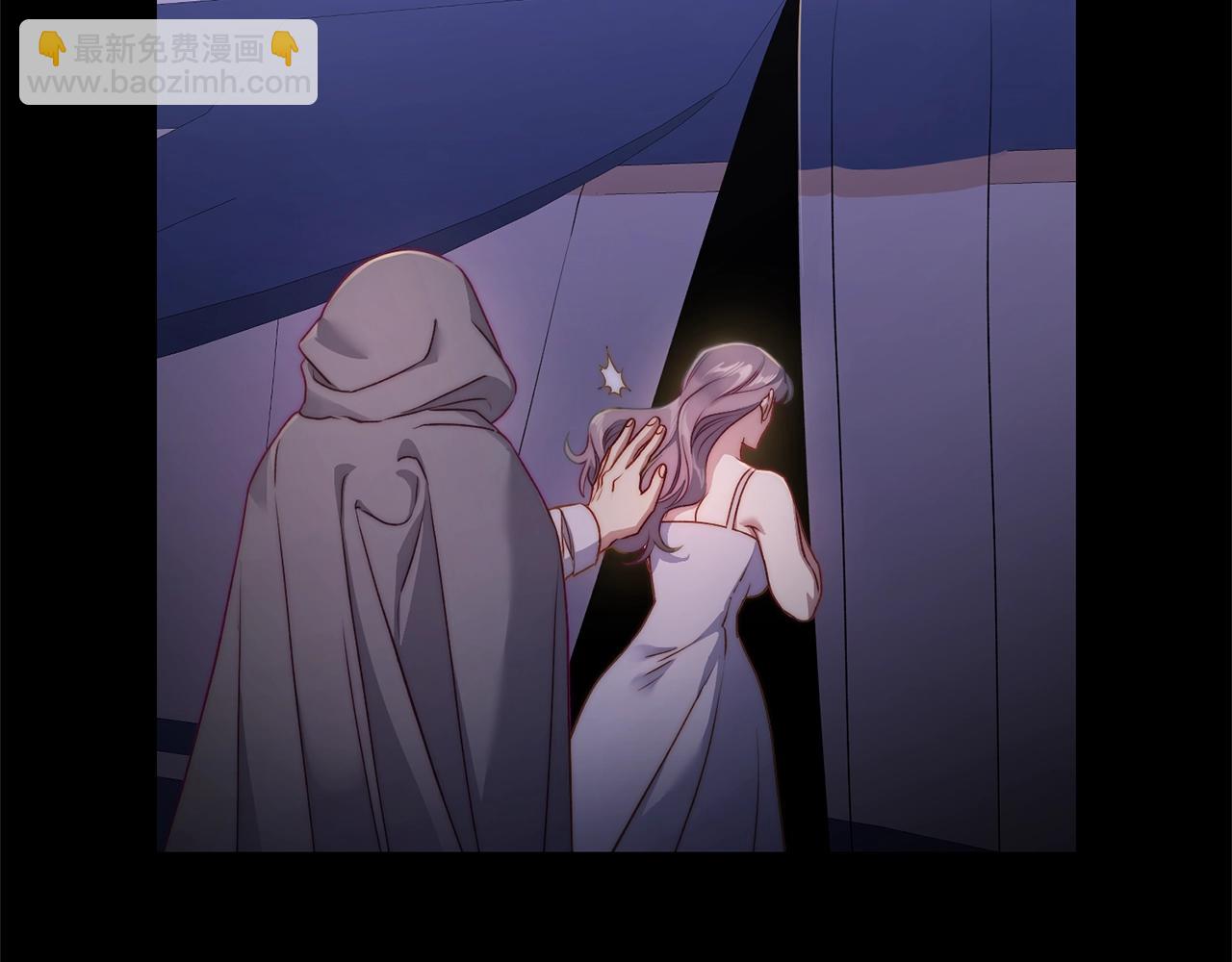 第117话 血脉的秘密136