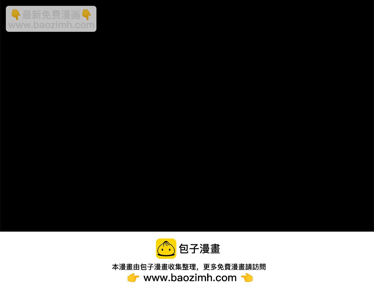 第117话 血脉的秘密159