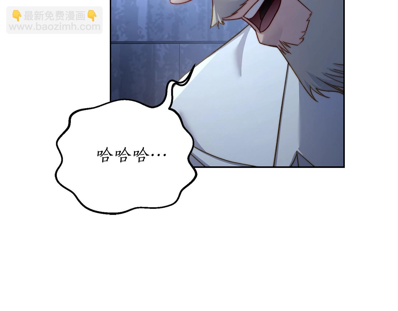 第117话 血脉的秘密178