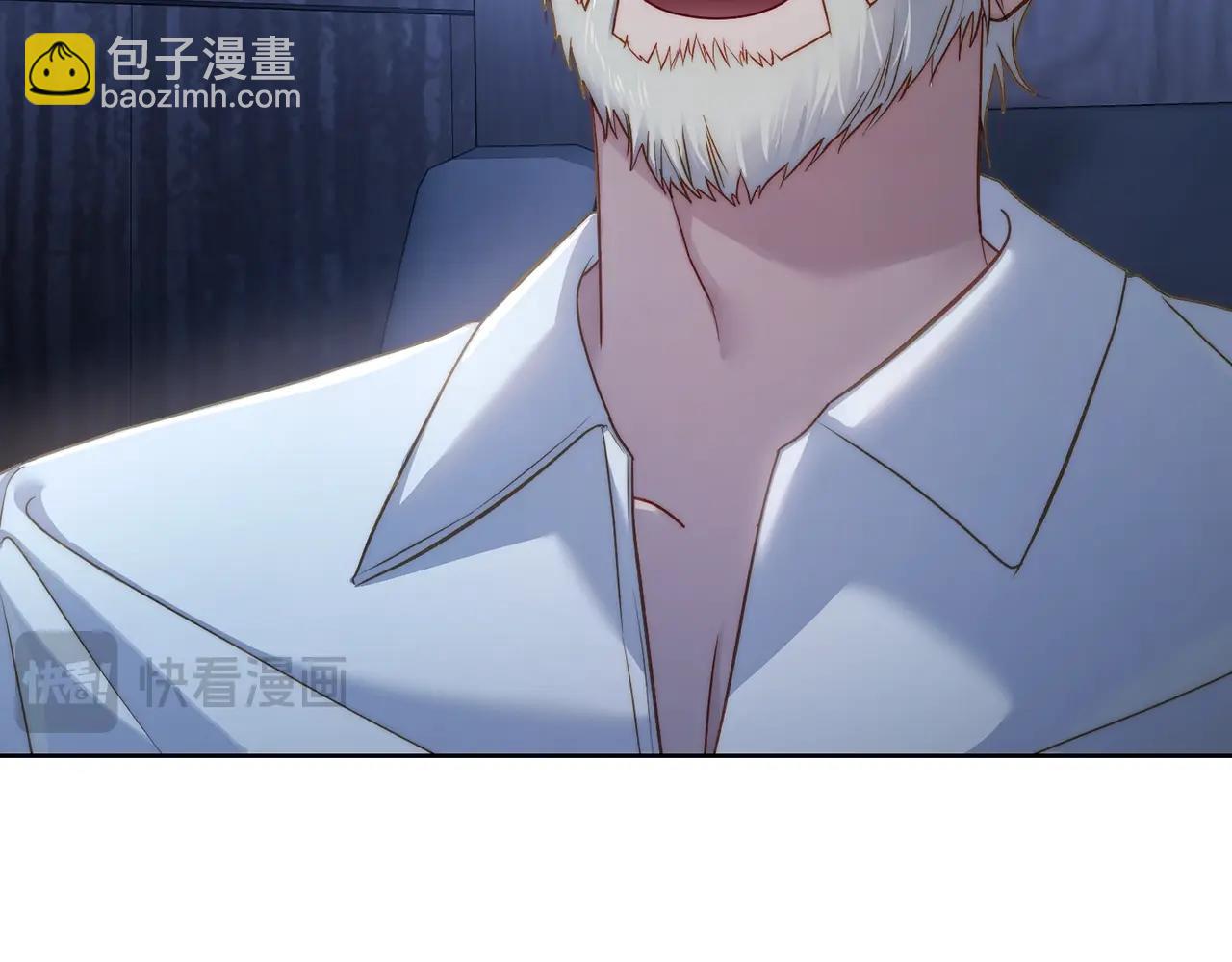 第117话 血脉的秘密180