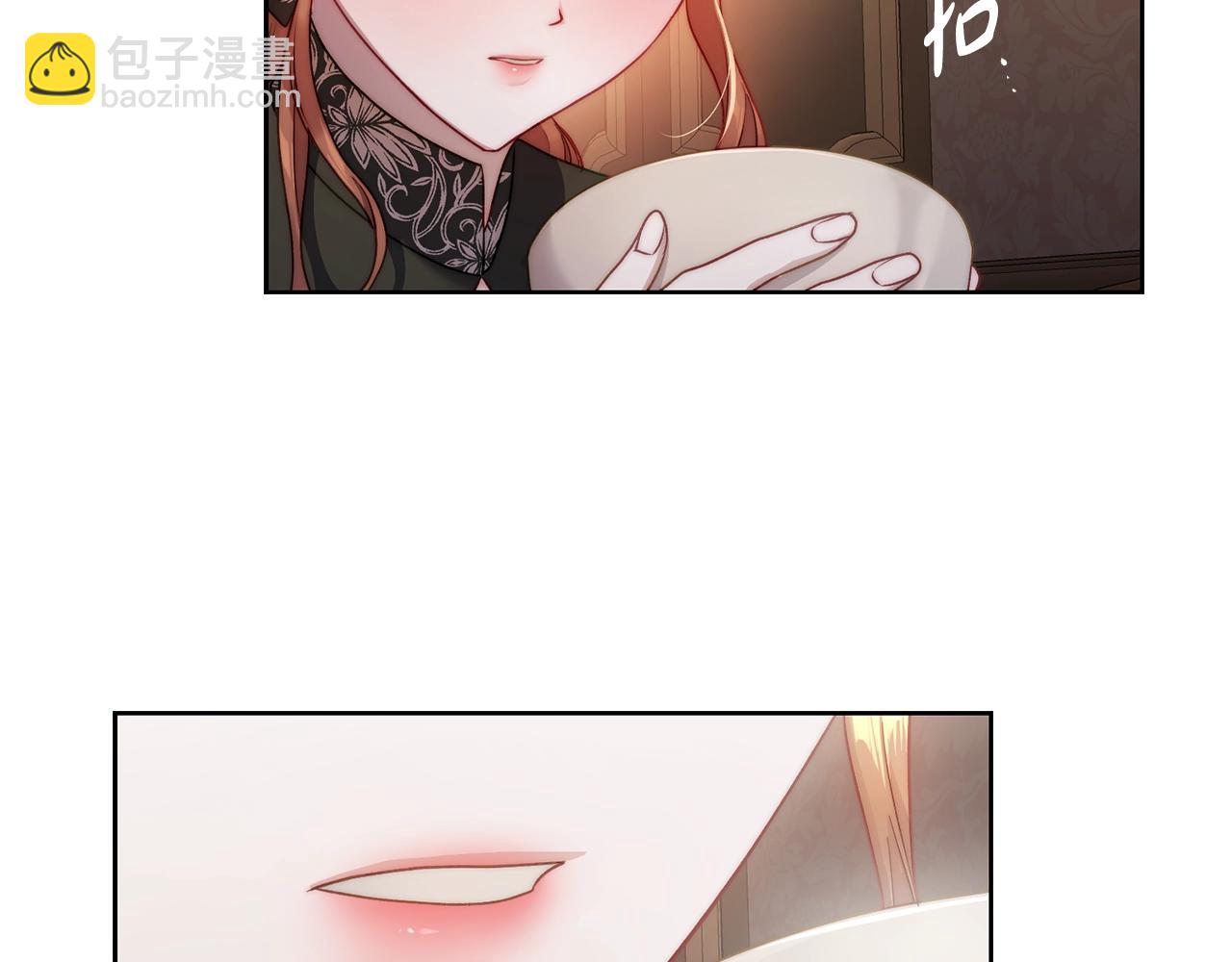 第117话 血脉的秘密194
