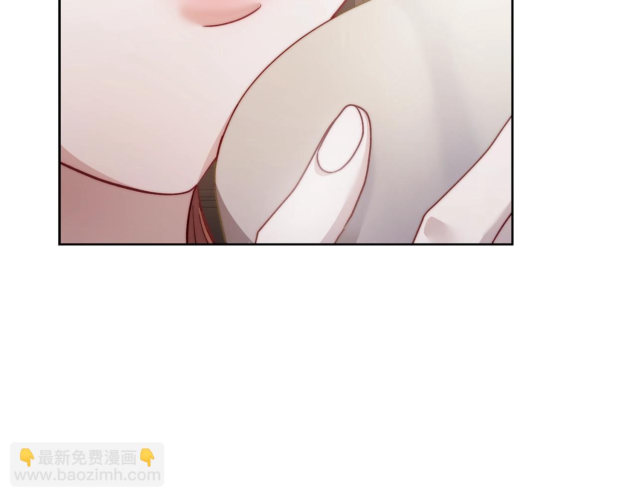第117话 血脉的秘密195