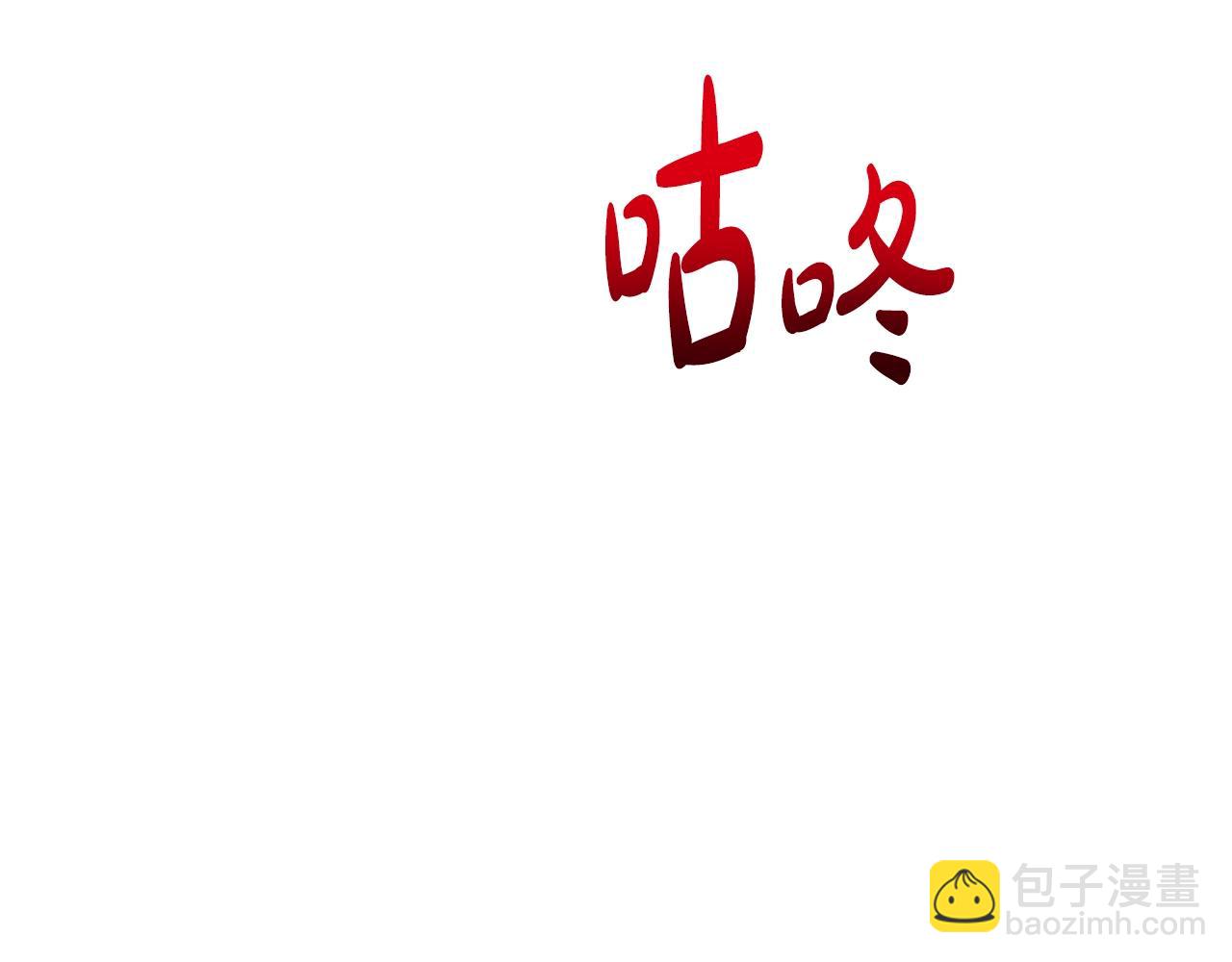 第117话 血脉的秘密196