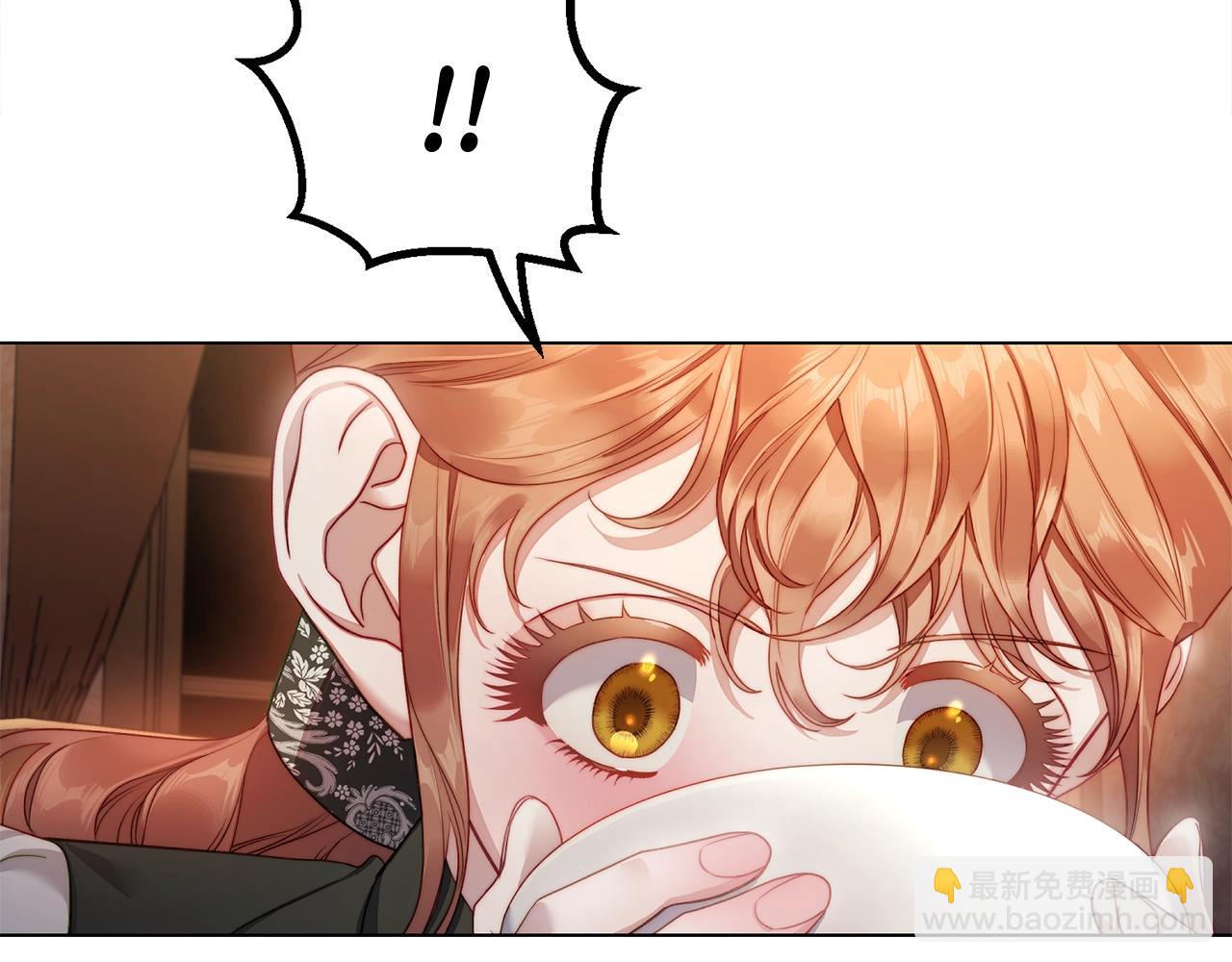 第117话 血脉的秘密198