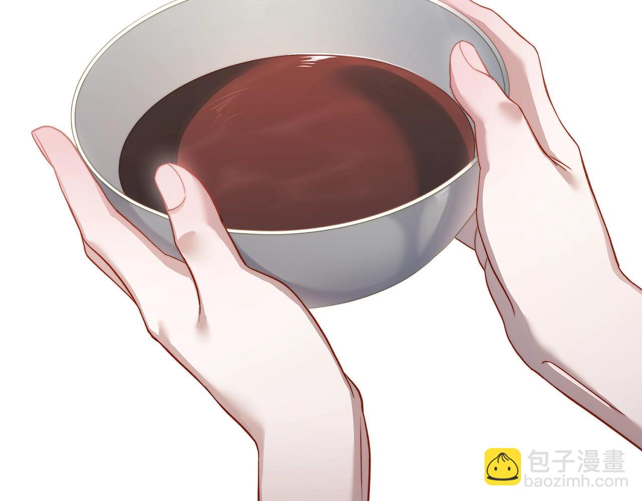 第117话 血脉的秘密201