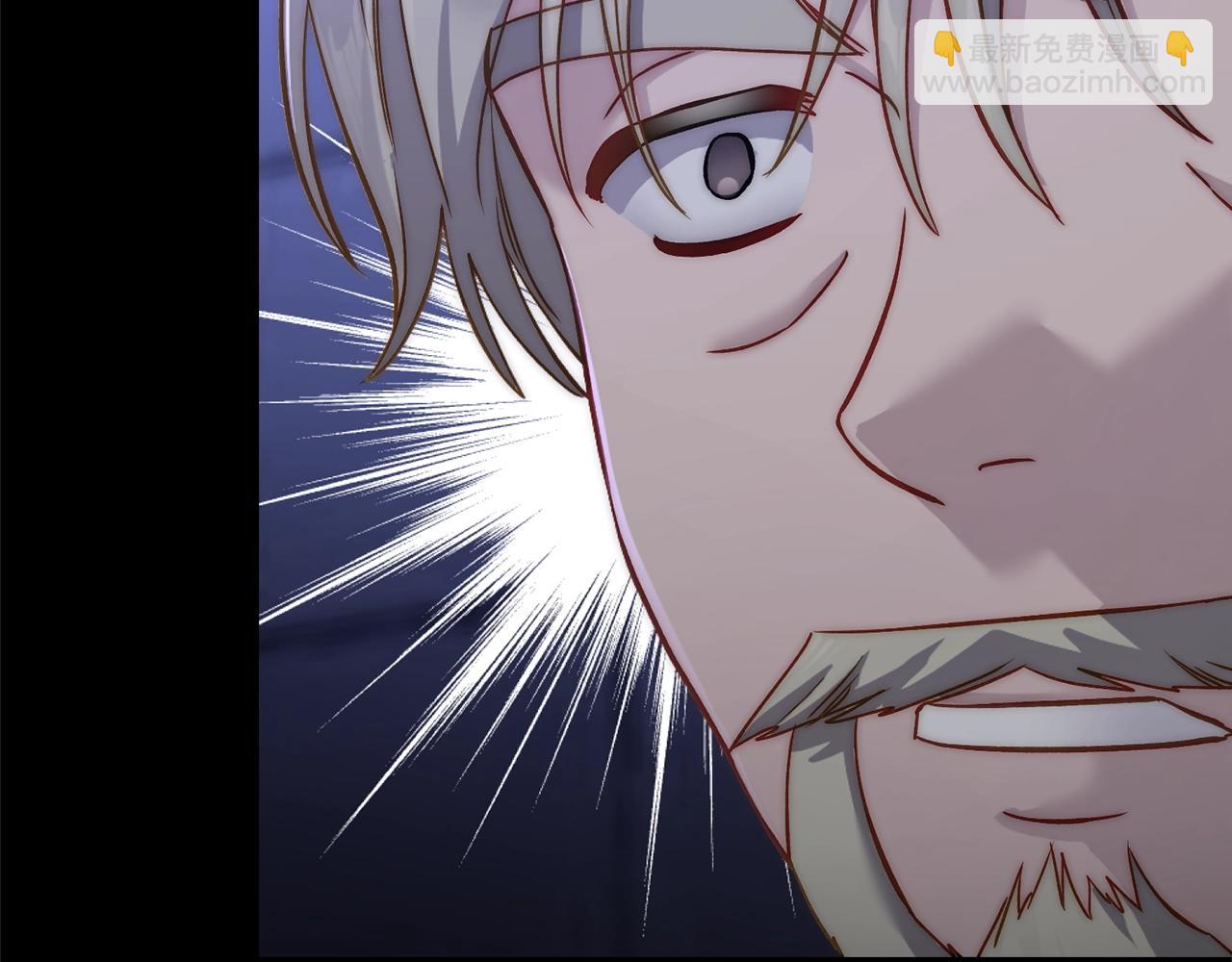 第117话 血脉的秘密25