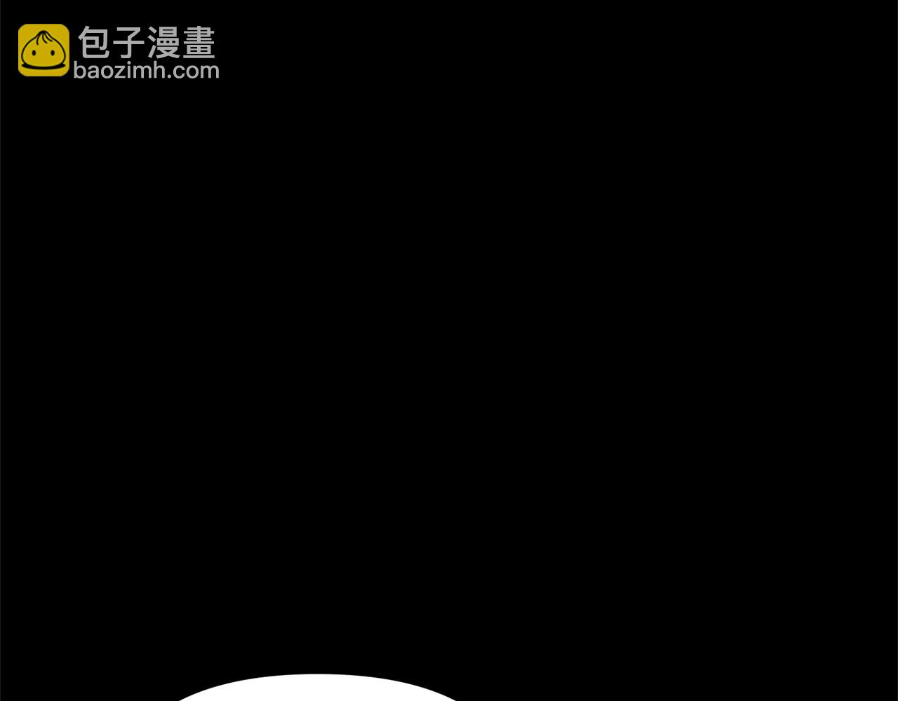 第117话 血脉的秘密26