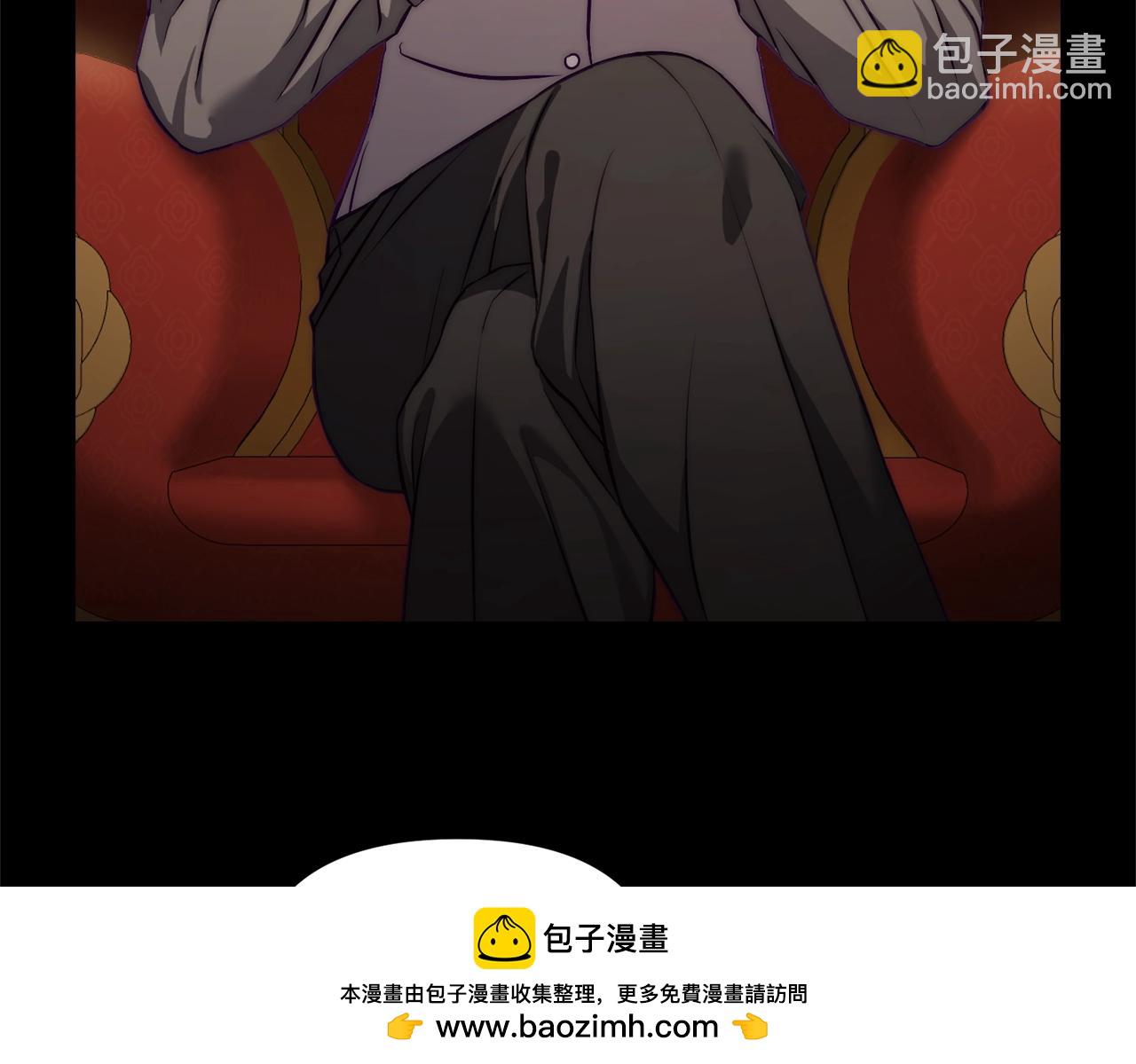 第117话 血脉的秘密49