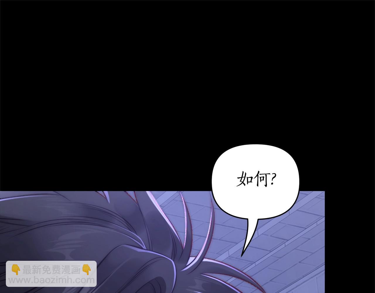 第117话 血脉的秘密60