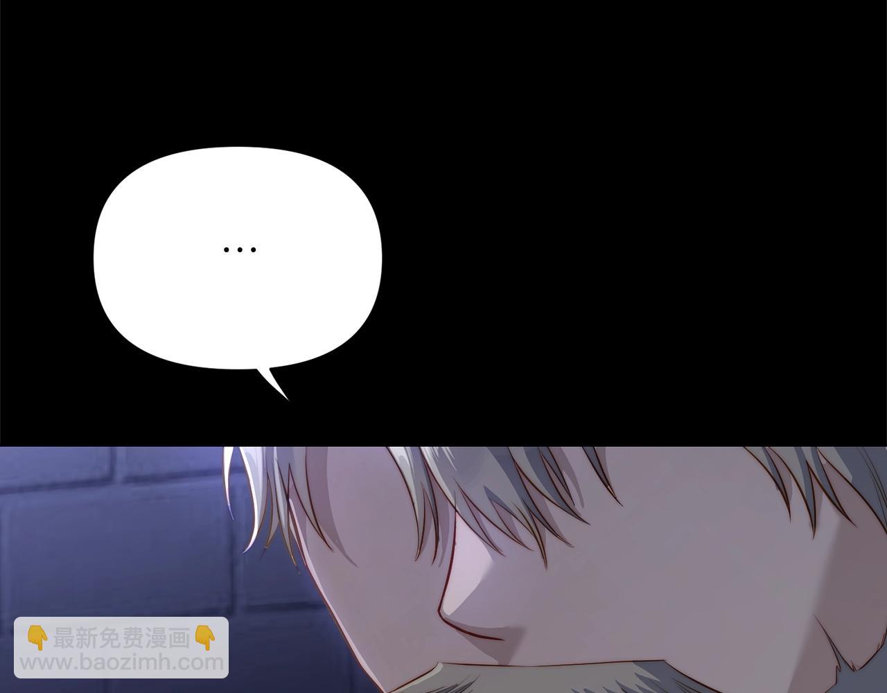 第117话 血脉的秘密63
