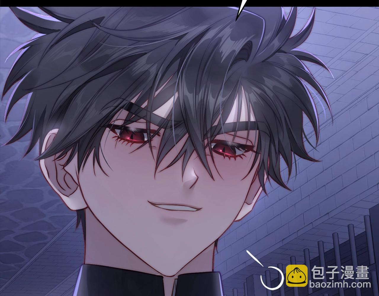 第117话 血脉的秘密66