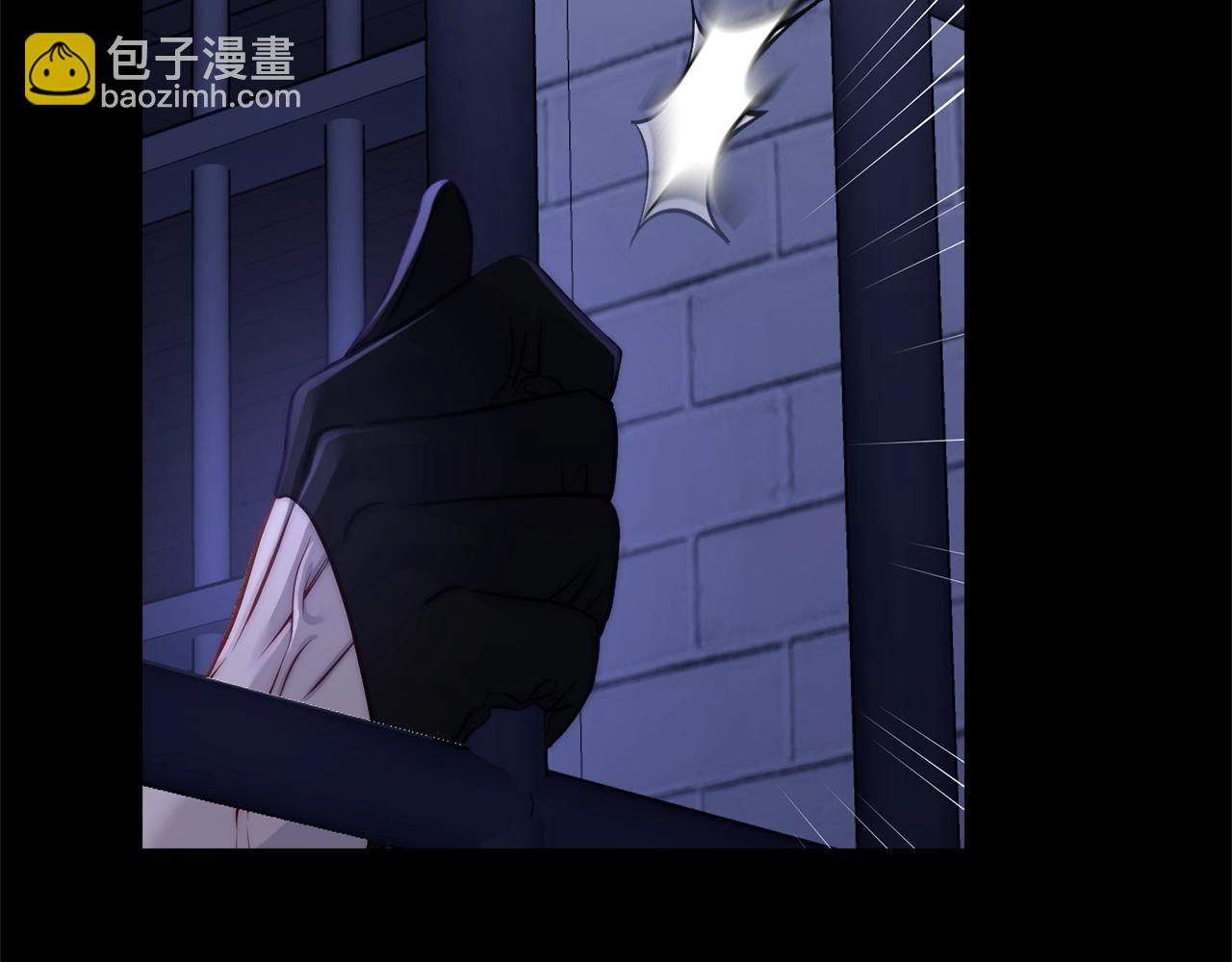 第117话 血脉的秘密77
