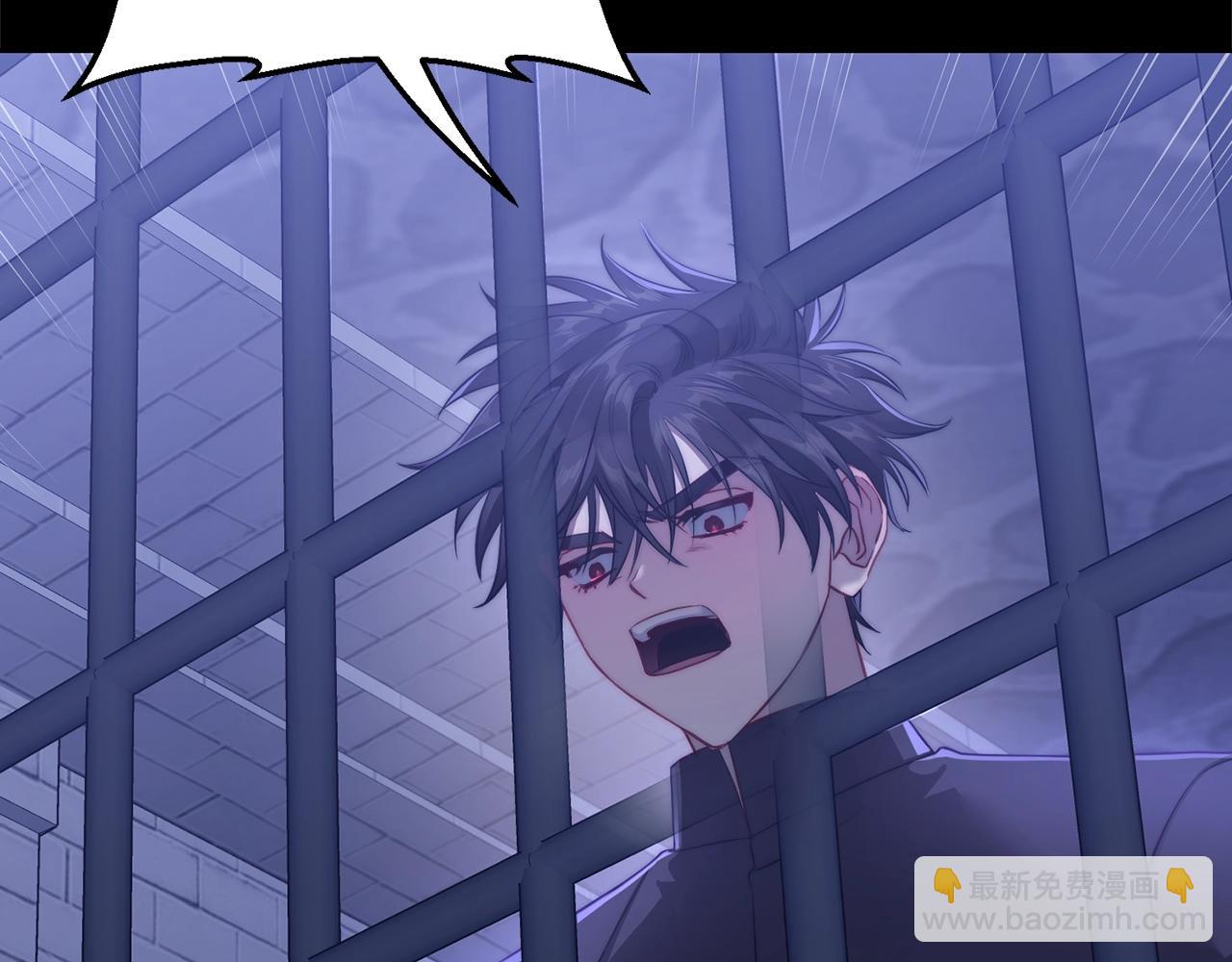 第117话 血脉的秘密79