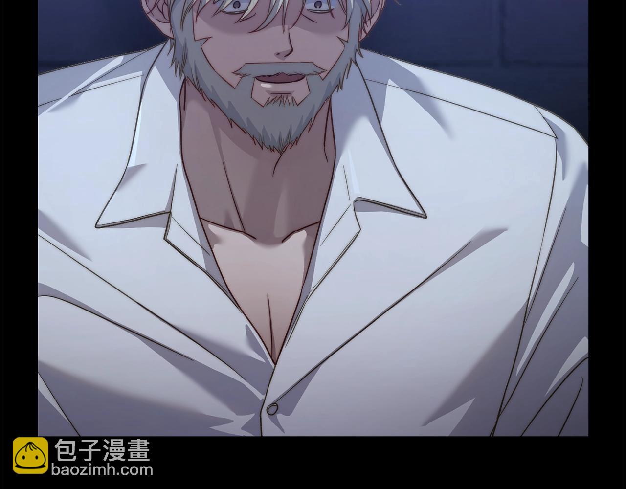 第117话 血脉的秘密93
